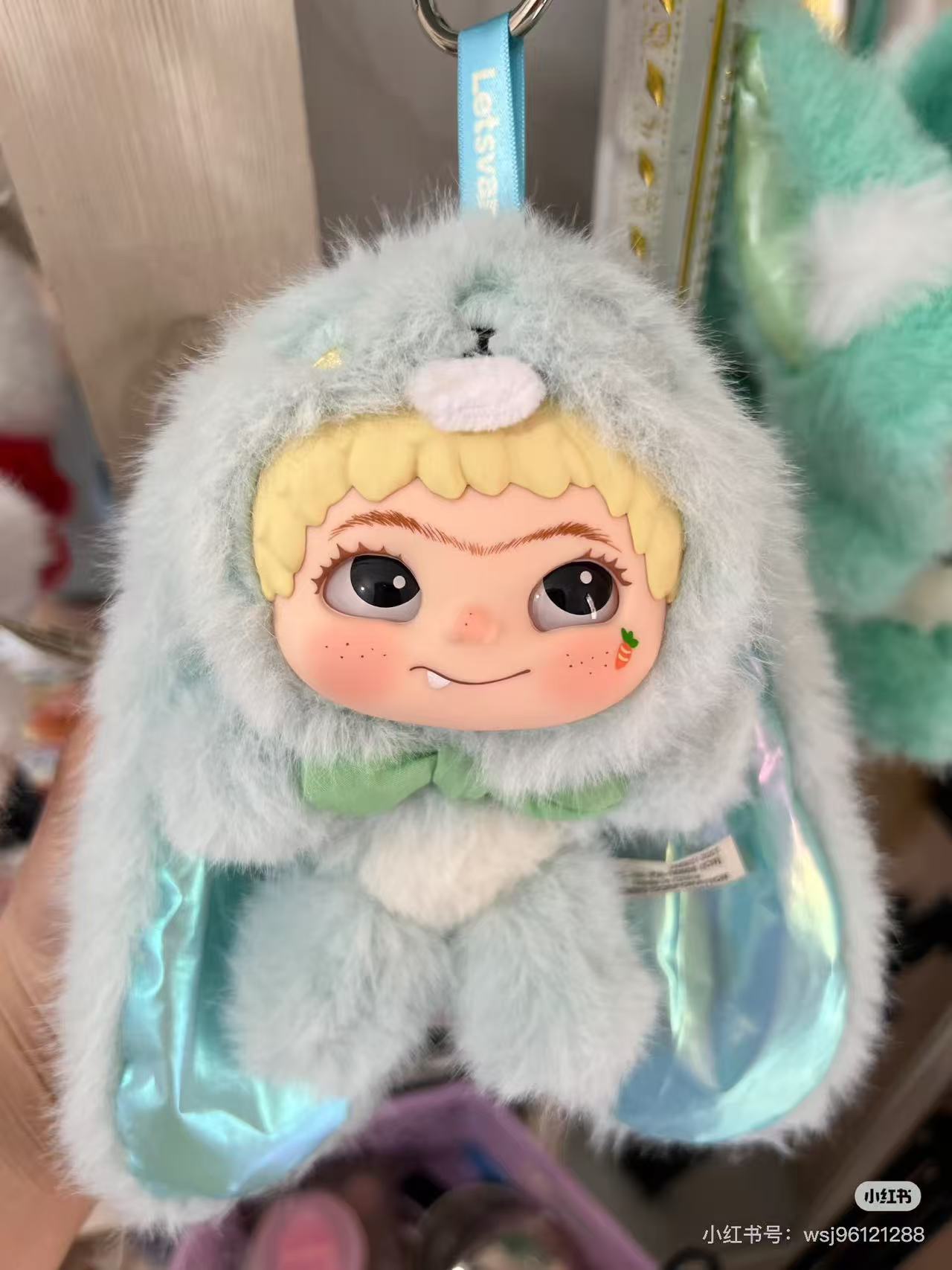 Miniso | Wakuku Series 2 | Plush & Vinyl Mascot / Keychain Blind Box