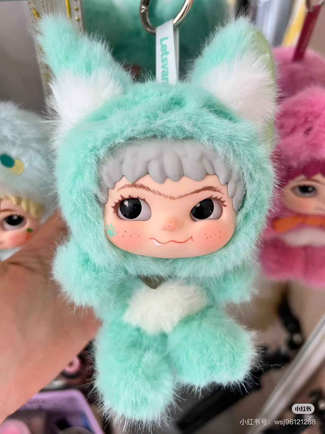 Miniso | Wakuku Series 2 | Plush & Vinyl Mascot / Keychain Blind Box