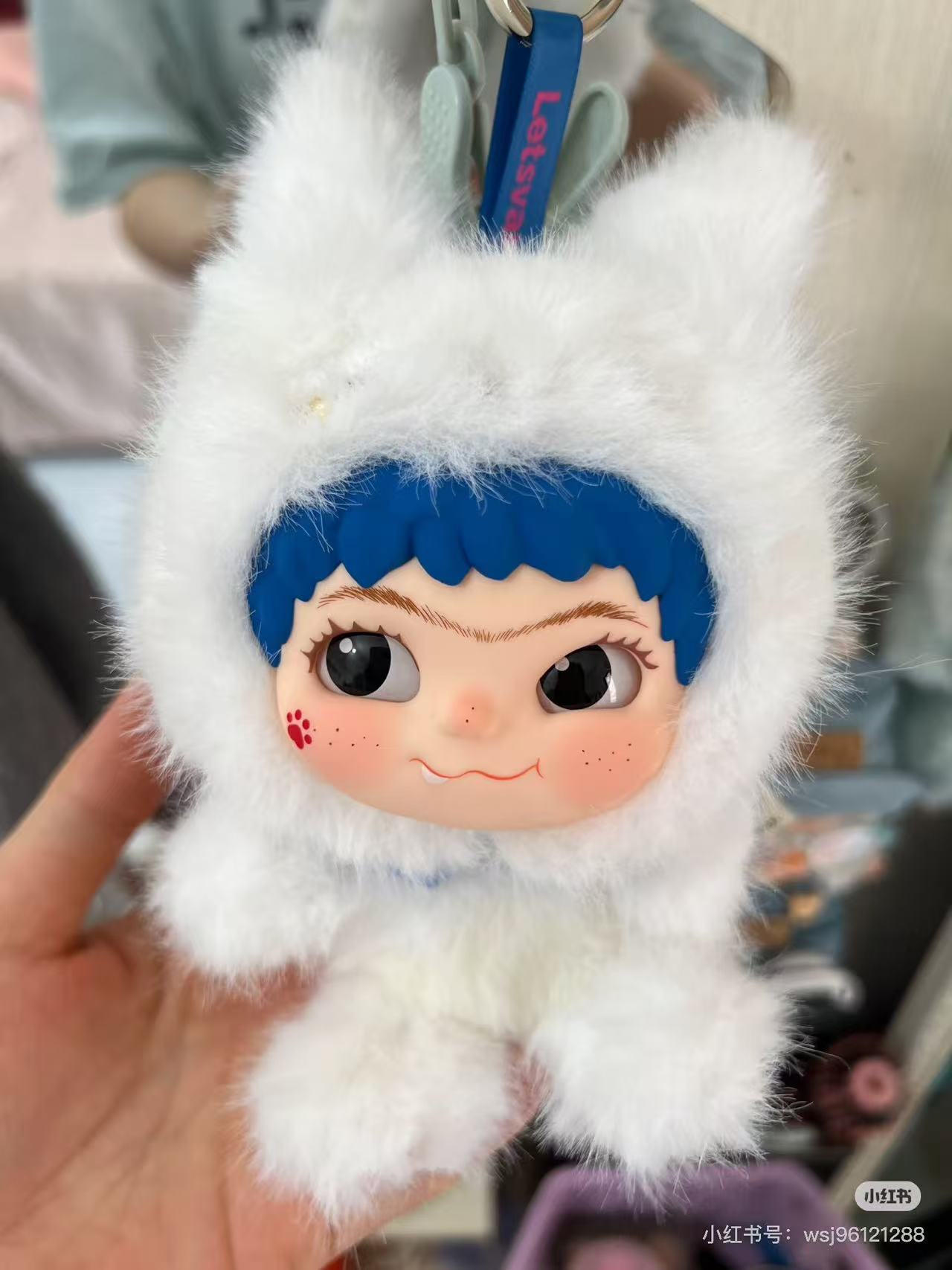 Miniso | Wakuku Series 2 | Plush & Vinyl Mascot / Keychain Blind Box