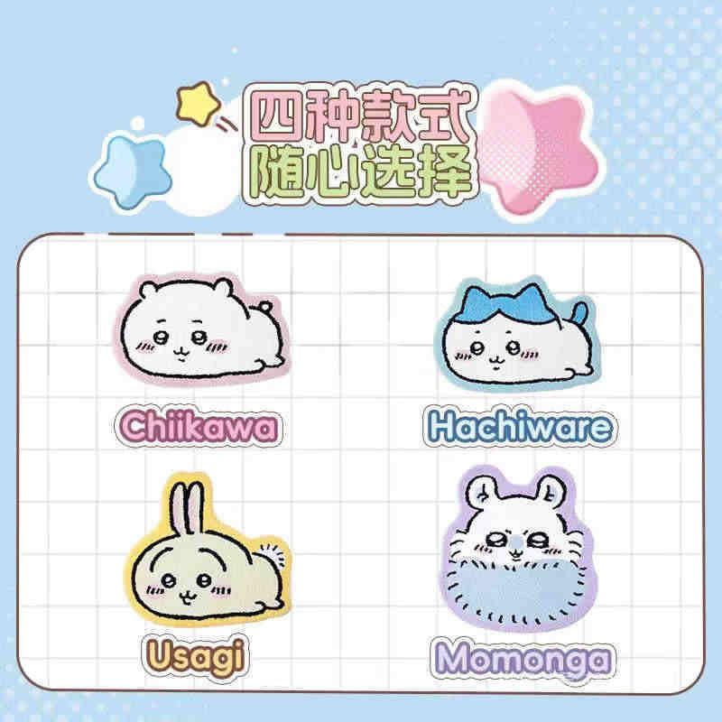 Chiikawa x Miniso | floor Mat / Rug