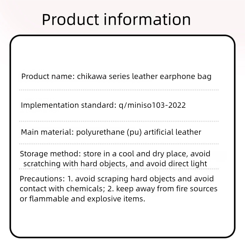 Chiikawa x Miniso | Leather Headphone Pouch