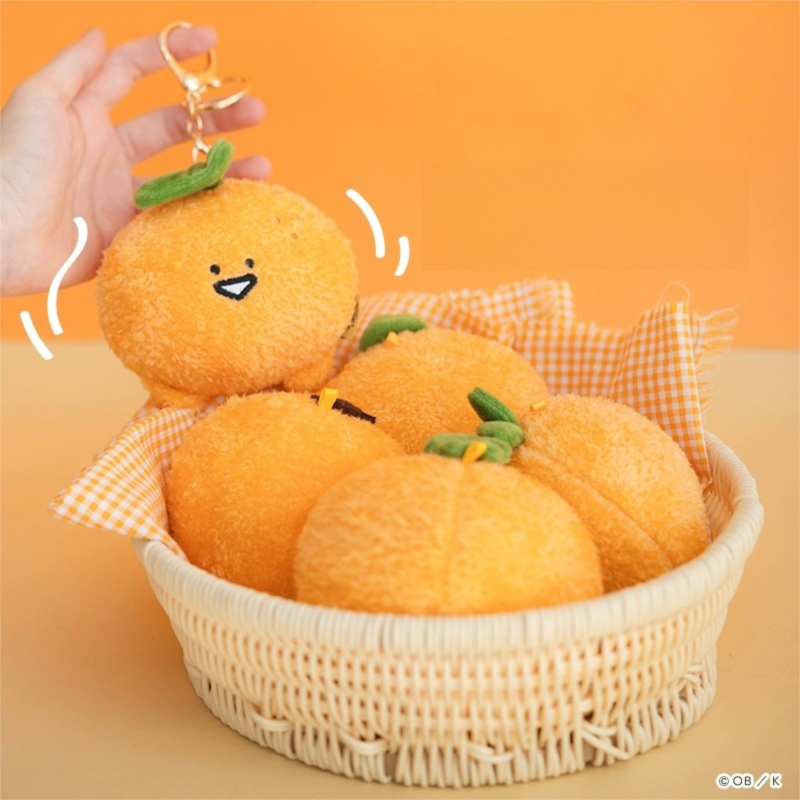 Mr.Obungu | Orange | Mascot / Keychain