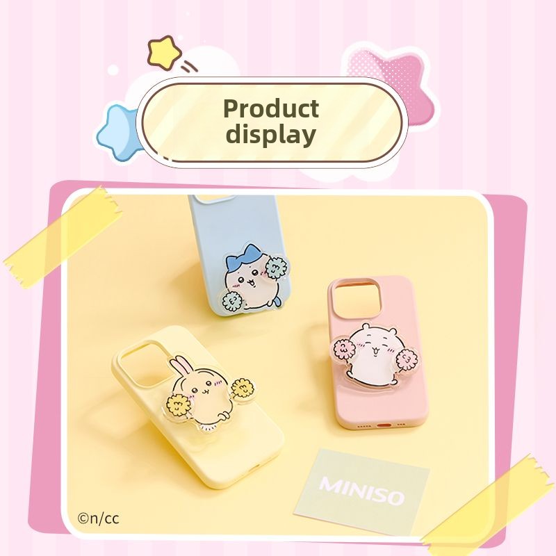 Chiikawa x MINISO | Cheer Up | Phone Case Stand