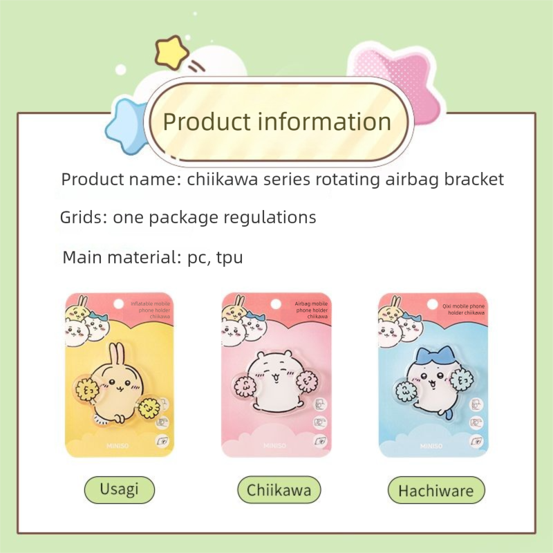 Chiikawa x MINISO | Cheer Up | Phone Case Stand