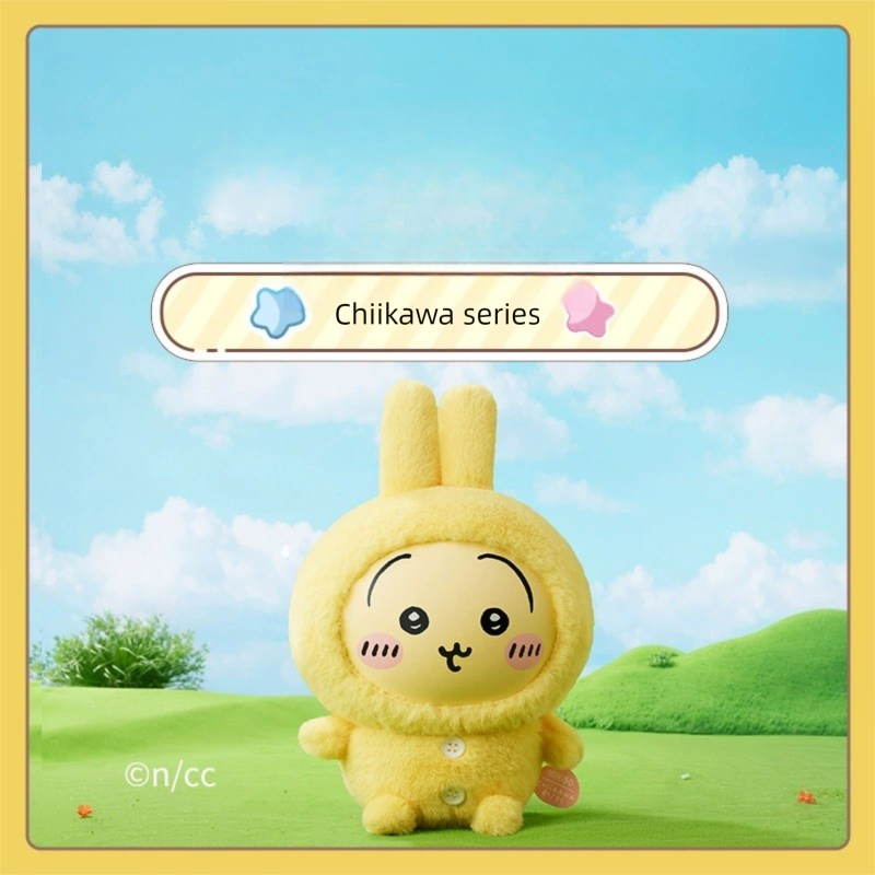 Chiikawa x Miniso | Pajamas Party Soft Vinyl LIMITED EDITION | Plush Toy M (18cm)