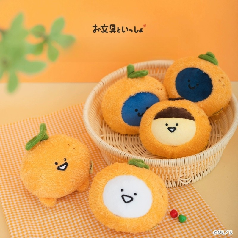 Mr.Obungu | Orange | Mascot / Keychain