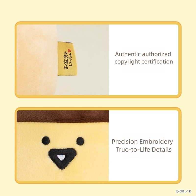 Mr.Obungu | Classic Plush Toy M (15cm)