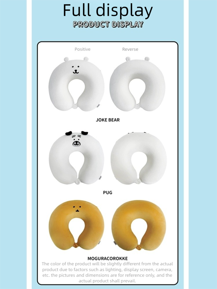 Nongdamgom x Miniso | Memory foam U-shaped Pillow