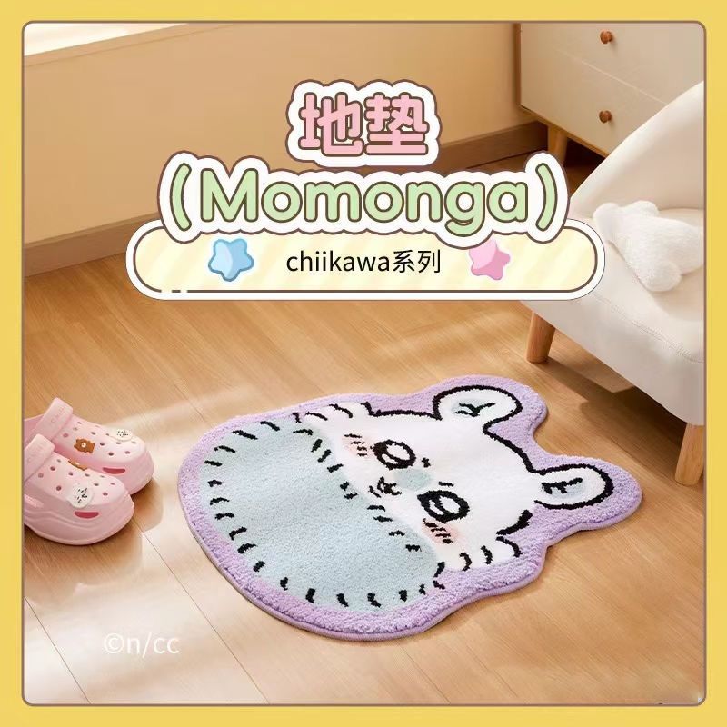 Chiikawa x Miniso | floor Mat / Rug