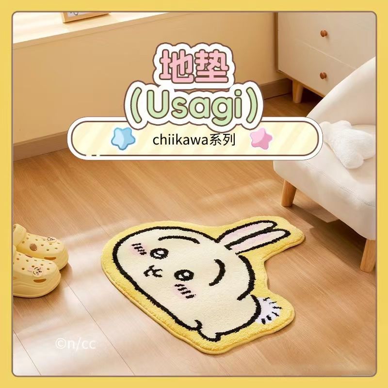 Chiikawa x Miniso | floor Mat / Rug