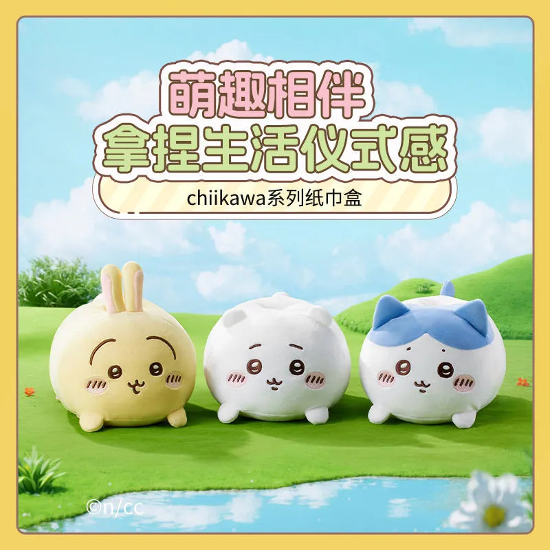 Chiikawa x Miniso | Plush Tissue Box