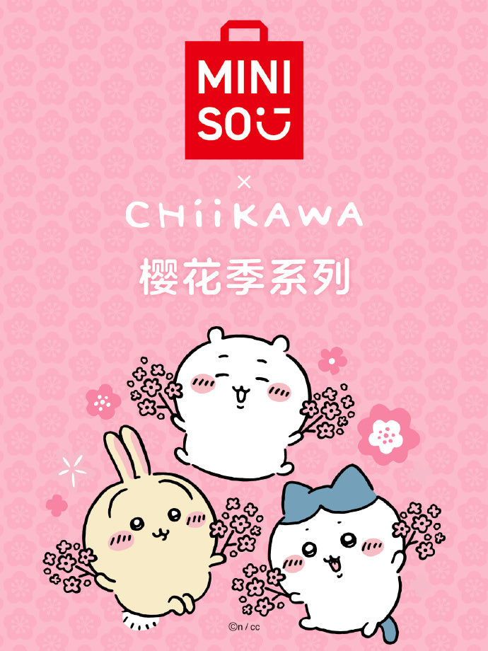 Chiikawa x Miniso | Sakura Season | Mascot / Badge