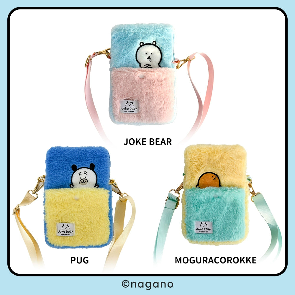 Nongdamgom x Miniso | Furry Phone Pouch