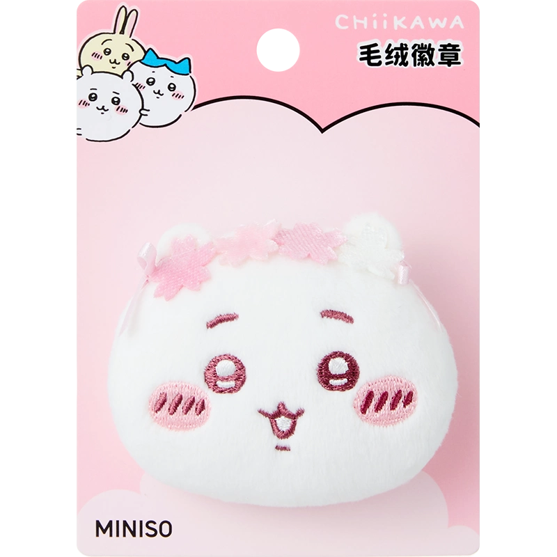 Chiikawa x Miniso | Sakura Season | Mascot / Badge