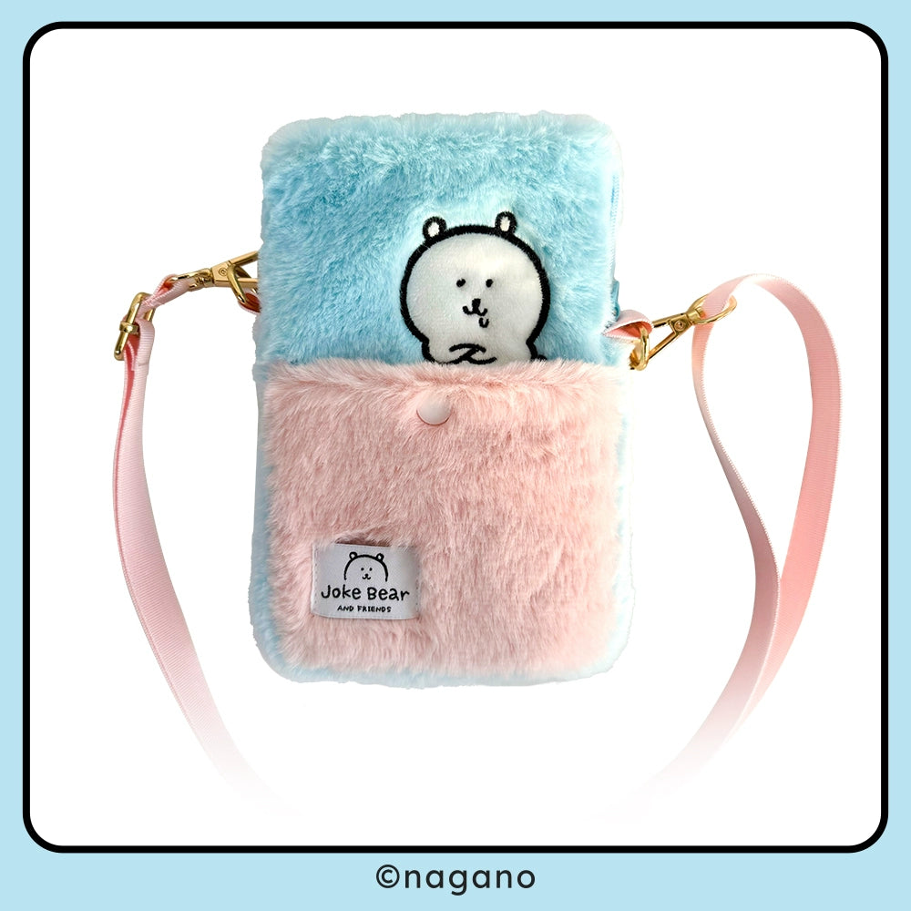 Nongdamgom x Miniso | Furry Phone Pouch