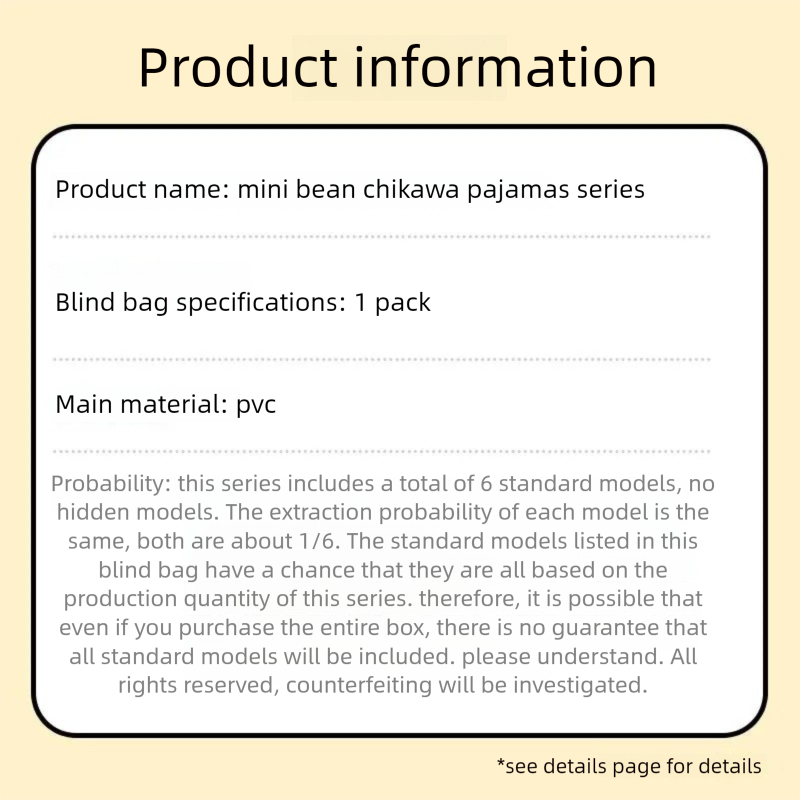 Chiikawa x Miniso | Pajamas Party | Mini Bean Blind Box