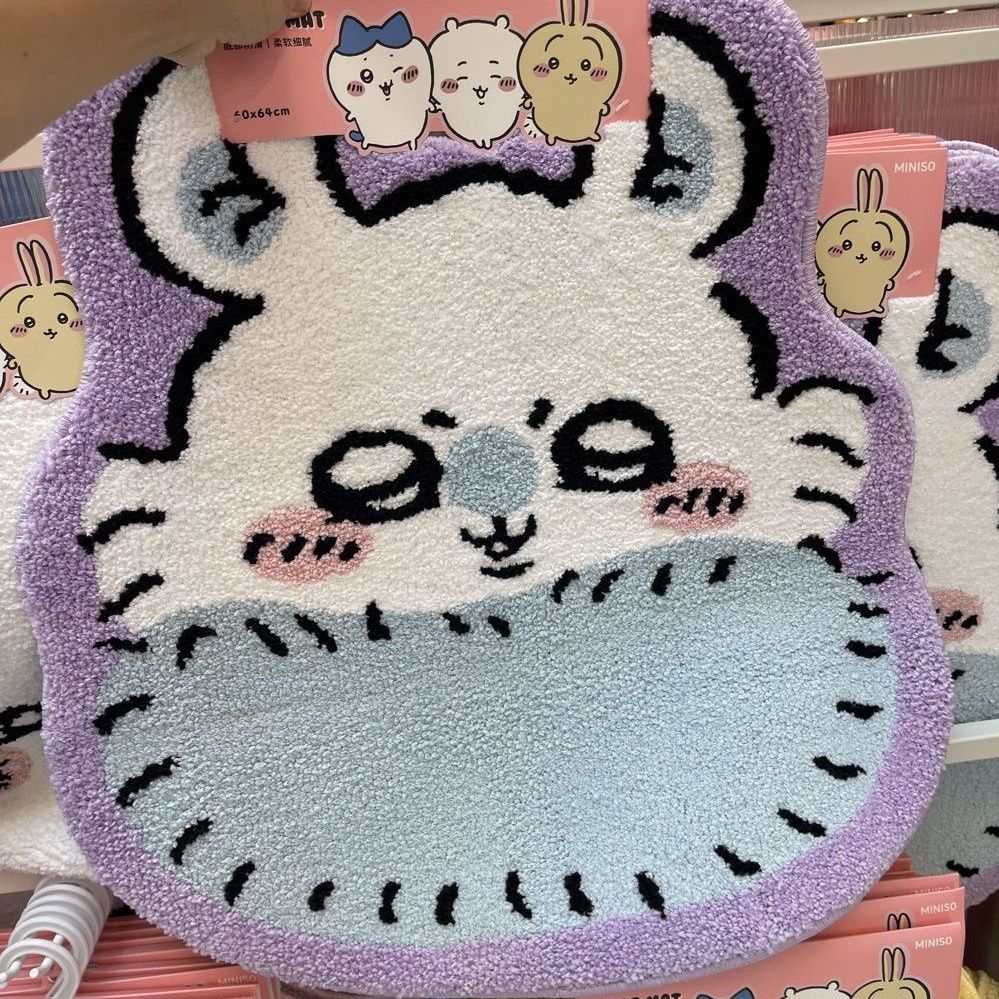 Chiikawa x Miniso | floor Mat / Rug