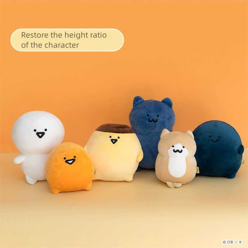 Mr.Obungu | Classic Plush Toy M (15cm)