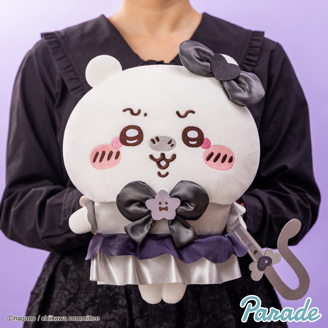 Chiikawa | Super Magical Chiikawa Black Version | Plush Toy L (35cm)