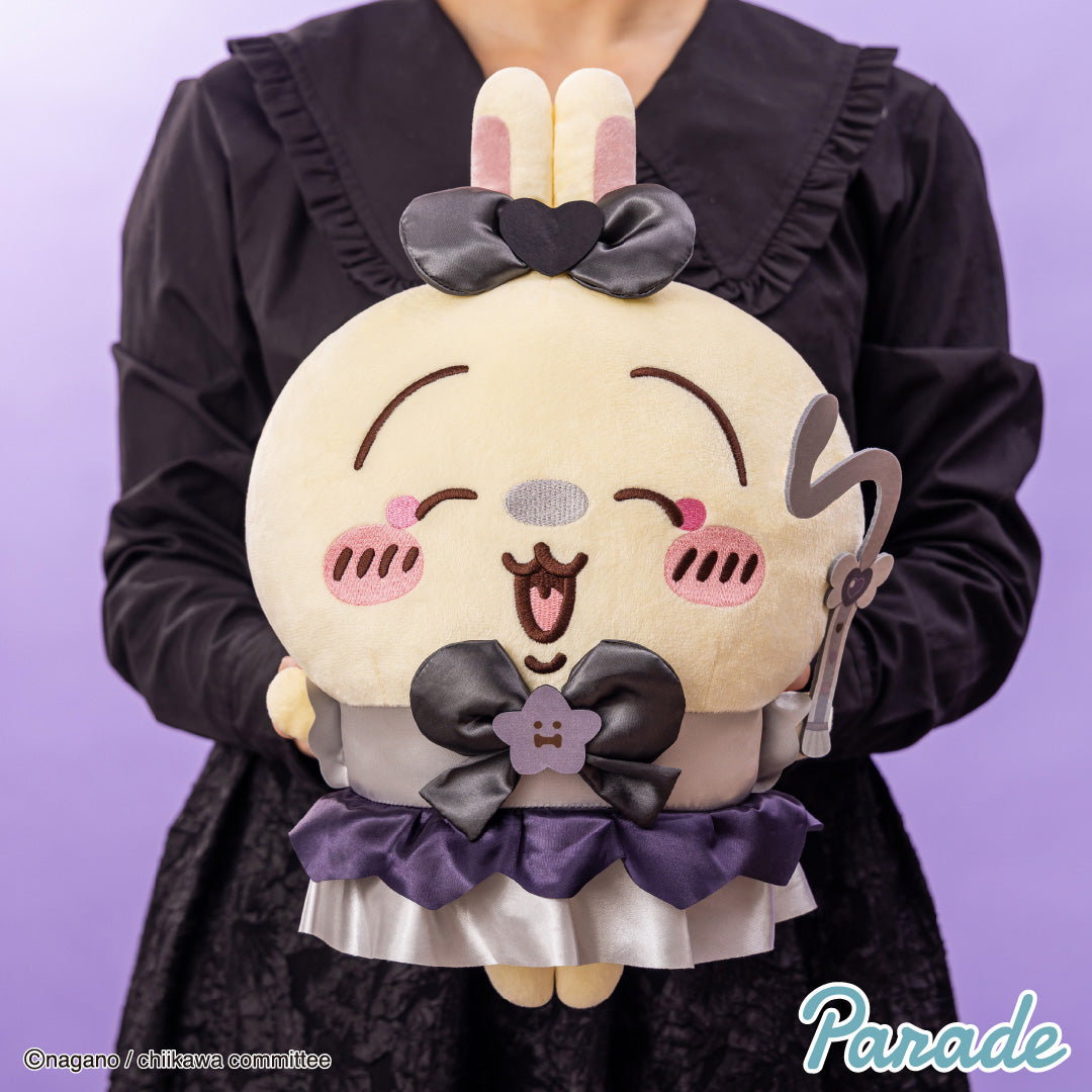Chiikawa | Super Magical Chiikawa Black Version | Plush Toy L (35cm)