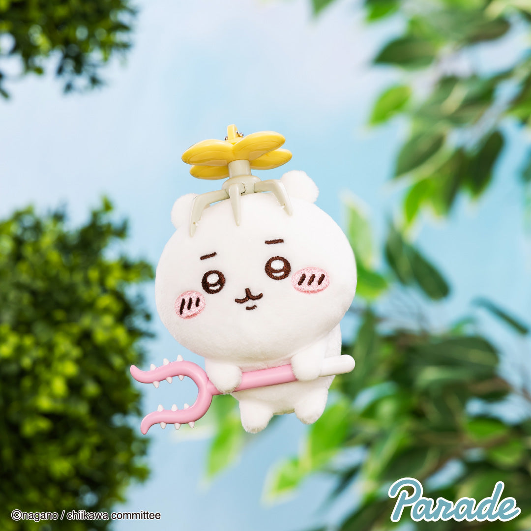 Chiikawa | Extermination | Mascot