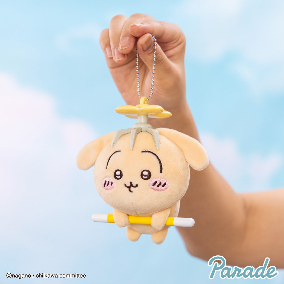 Chiikawa | Extermination | Mascot