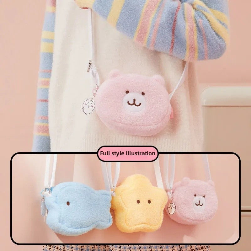 Chiikawa x Miniso| Prop Plush Bag