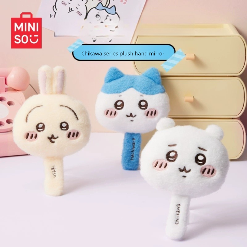 Chiikawa x Miniso | Hand Mirror