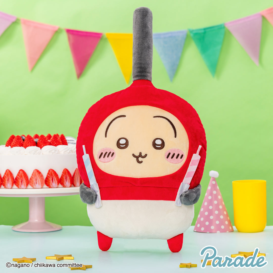 Chiikawa | Birthday Big Plush Toy L (30cm)