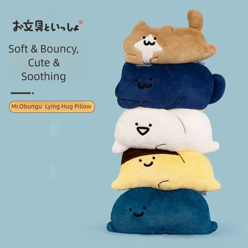 Mr.Obungu | Lying Hug Pillow Plush Toy XL(45cm)