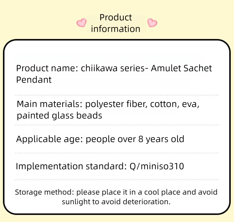 Chiikawa | Amulet Sachet Pendant