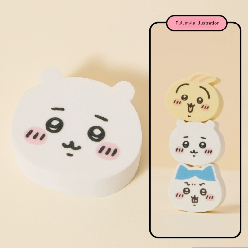 Chiikawa x Miniso | Powder Puff