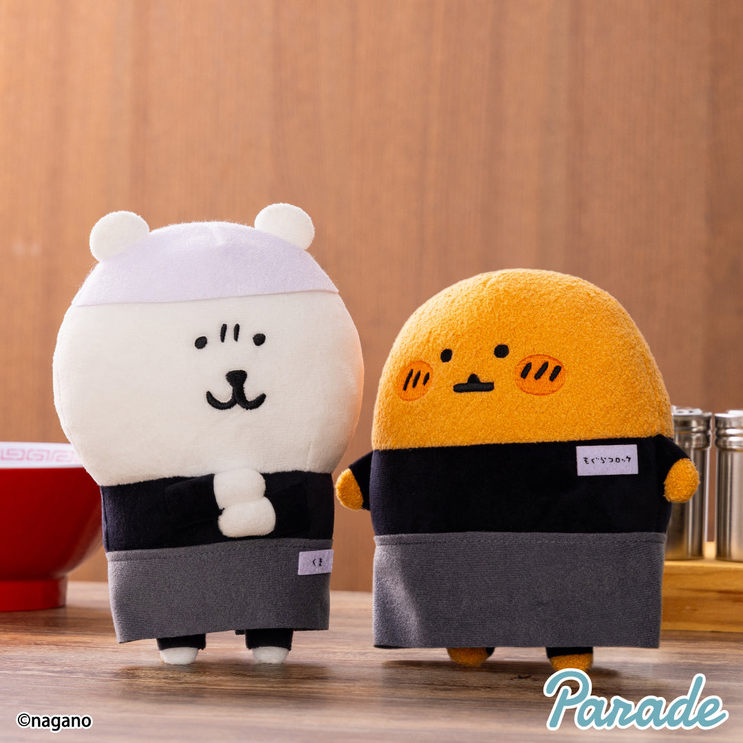 Nagano | Ramen Shop | Plush Toy