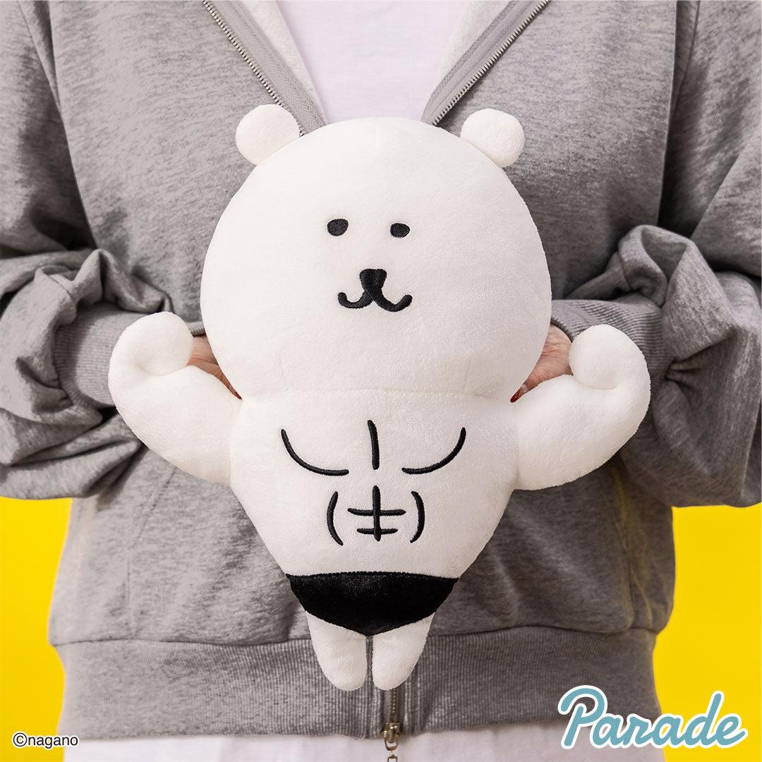 Nagano | Nagano Bear Proud Muscle BIG Plush Toy L (30cm)