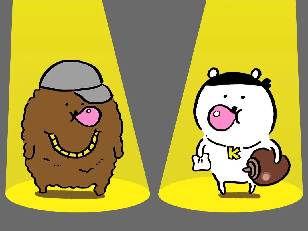 (Pre-Order) Nagano | Rapper | Plush Toy M (18cm）