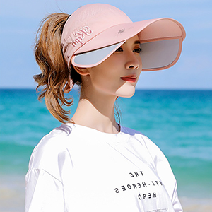 Felújított, állítható napellenzős sapka