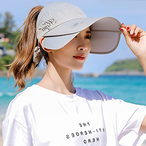 Felújított, állítható napellenzős sapka