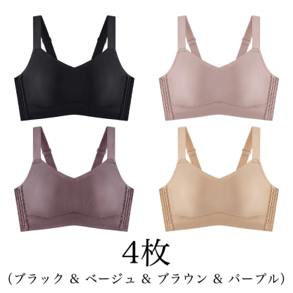小さく見せるブラ | バストを小さく見せる効果抜群！着瘦せ効果で美シルエットへ〜シームレス着心地で薄手Tシャツもすっきり。カフェイン生地で通気性抜群＆揺れ防止！【商品番号： 1387】