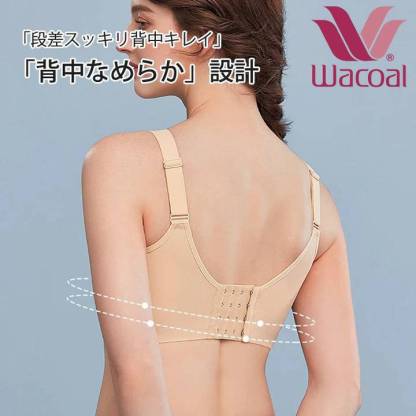 小さく見せるブラ | バストを小さく見せる効果抜群！着瘦せ効果で美シルエットへ〜シームレス着心地で薄手Tシャツもすっきり。カフェイン生地で通気性抜群＆揺れ防止！【商品番号： 1387】