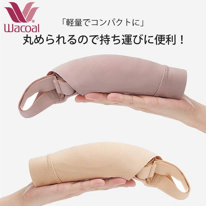 小さく見せるブラ | バストを小さく見せる効果抜群!着瘦せ効果で美シルエットへ〜シームレス着心地で薄手Tシャツもすっきり。カフェイン生地で通気性抜群&揺れ防止!【商品番号: 1387】