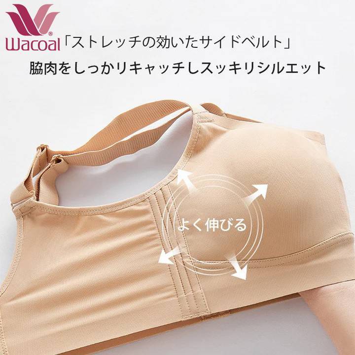 小さく見せるブラ | バストを小さく見せる効果抜群!着瘦せ効果で美シルエットへ〜シームレス着心地で薄手Tシャツもすっきり。カフェイン生地で通気性抜群&揺れ防止!【商品番号: 1387】