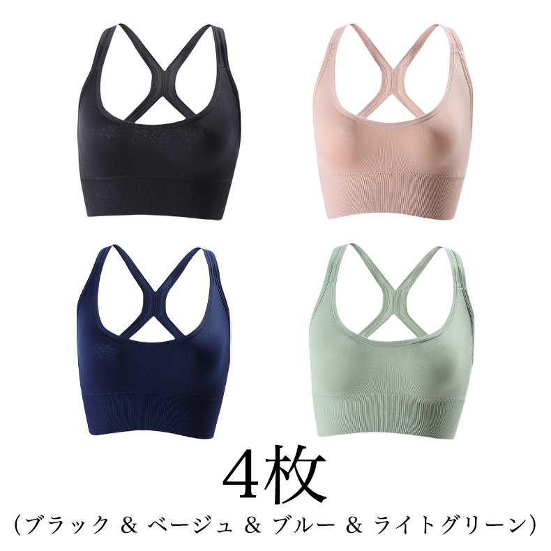 Wacoal新作スポブラ｜揺れ防止×美背デザイン、速乾＆美バストサポート。