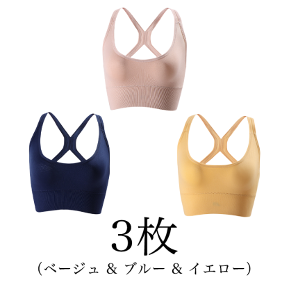 Wacoal新作スポブラ｜揺れ防止×美背デザイン、速乾＆美バストサポート。