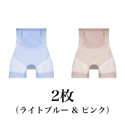 大好評！アイスシルク涼感ガードル｜お腹引き締め＆美尻で夏も快適シェイプ。