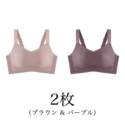 小さく見せるブラ | バストを小さく見せる効果抜群！着瘦せ効果で美シルエットへ〜シームレス着心地で薄手Tシャツもすっきり。カフェイン生地で通気性抜群＆揺れ防止！【商品番号： 1387】
