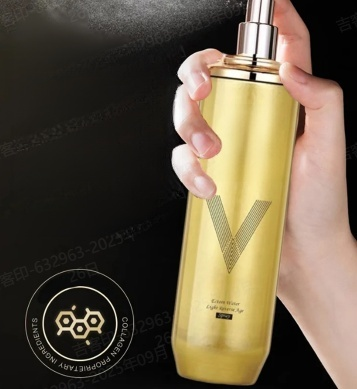 เหนื่อยมั้ย...กับริ้วรอยข้างปาก? ✨ สเปรย์มหัศจรรย์ ลบเลือนริ้วรอยในพริบตา ดูอ่อนเยาว์ลงใน 5 วินาที!