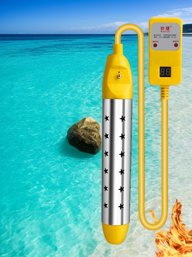 ฮีตเตอร์ต้มน้ำ