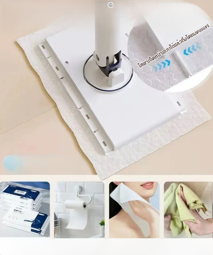 [หยิบอัตโนมัติ] ไม้ถูพื้นมือไม่เลอะมือ