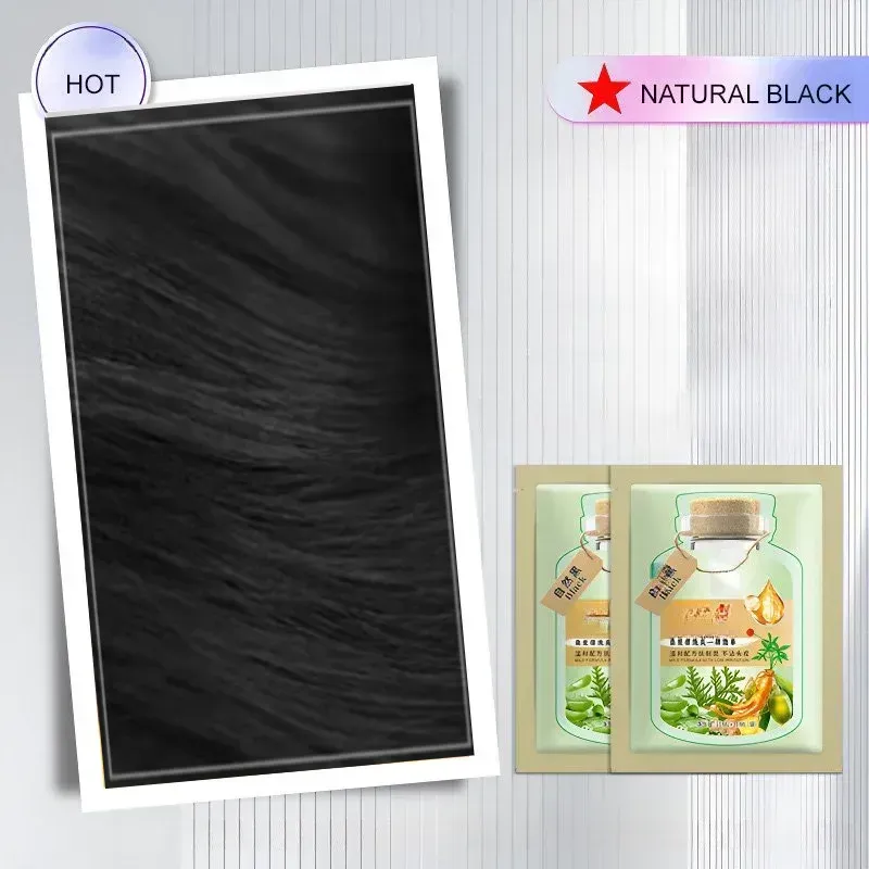 ยาย้อมผมสูตรสารสกัดจากพืช