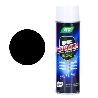 สเปรย์อุดรอยรั่วรุ่นใหม่กันน้ำ